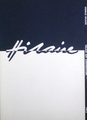 Palace Art Corporation, Japon, 1975 Palace Art Corporation, Japon, 1975